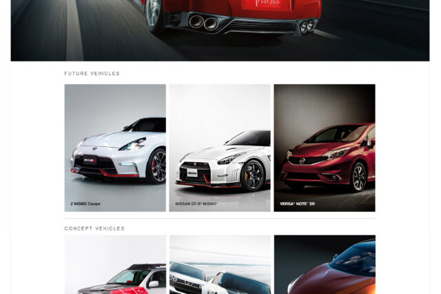 Nissan innovation design by Ocean5